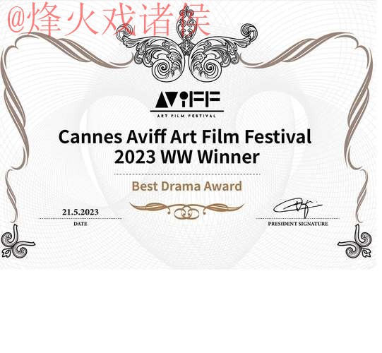 世界杯盘口官网最新网址 世界杯盘口官网最新网址