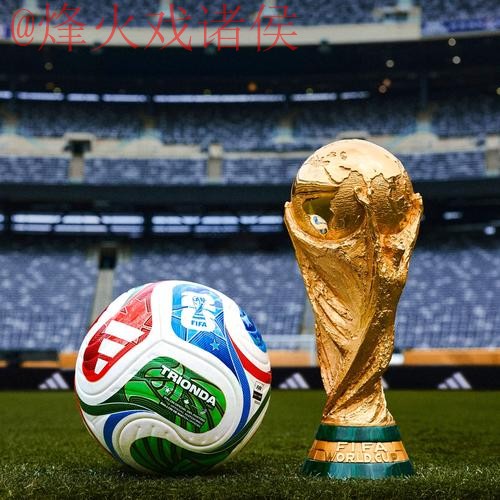 2026世界杯下注入口官方